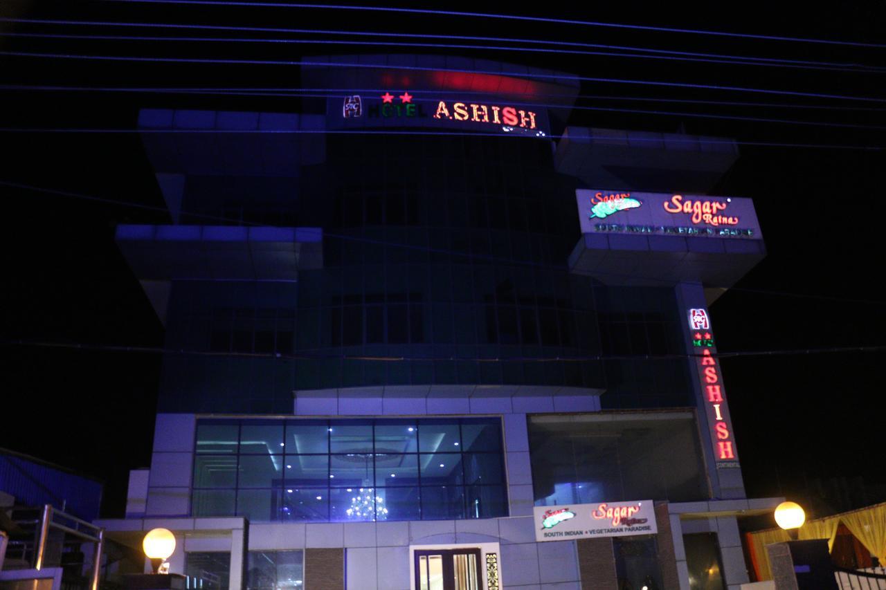 Hotel Ashish Continental ฟักวารา ภายนอก รูปภาพ